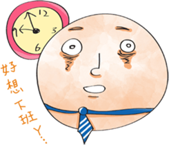 Life of Meatball sticker #7866210