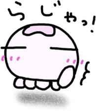 Jelly fish FUNYO-KICHI sticker #7866589