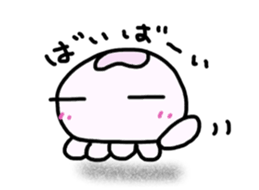 Jelly fish FUNYO-KICHI sticker #7866593