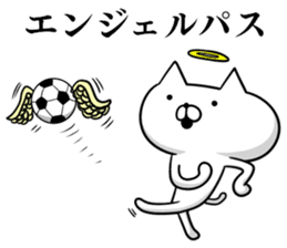 Sticker for soccer enthusiasts sticker #7866667