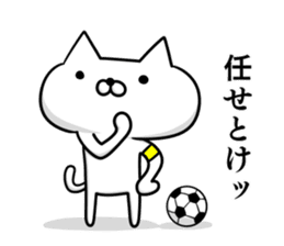 Sticker for soccer enthusiasts sticker #7866669