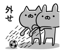 Sticker for soccer enthusiasts sticker #7866670