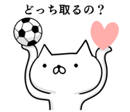 Sticker for soccer enthusiasts sticker #7866689