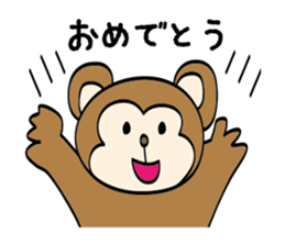 Monta the Monkey sticker #7866898
