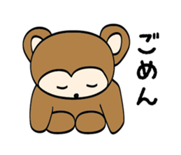 Monta the Monkey sticker #7866900