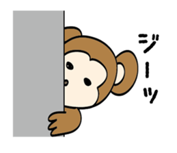Monta the Monkey sticker #7866901