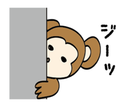 Monta the Monkey sticker #7866901