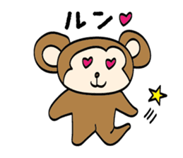 Monta the Monkey sticker #7866902