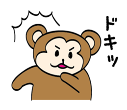 Monta the Monkey sticker #7866915