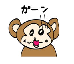 Monta the Monkey sticker #7866924