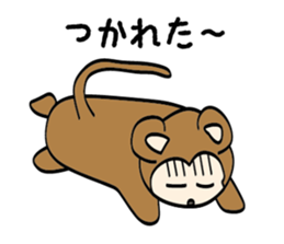 Monta the Monkey sticker #7866928