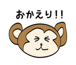 Monta the Monkey sticker #7866930