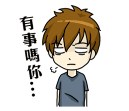 My Sassy Boyfriend sticker #7866978