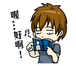 My Sassy Boyfriend sticker #7866982