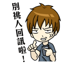 My Sassy Boyfriend sticker #7866987