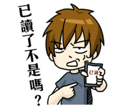 My Sassy Boyfriend sticker #7866988