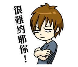 My Sassy Boyfriend sticker #7866990