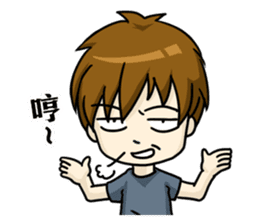 My Sassy Boyfriend sticker #7866993