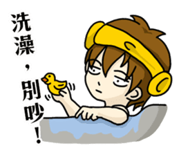 My Sassy Boyfriend sticker #7866996