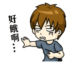 My Sassy Boyfriend sticker #7866997