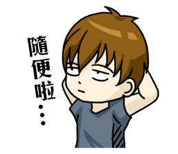 My Sassy Boyfriend sticker #7866999