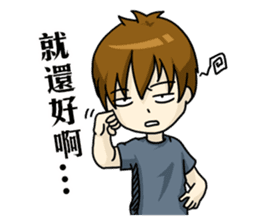 My Sassy Boyfriend sticker #7867000