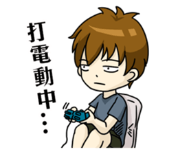 My Sassy Boyfriend sticker #7867001