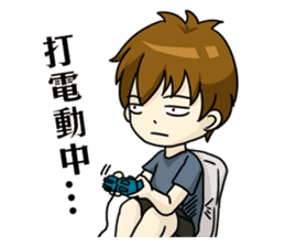 My Sassy Boyfriend sticker #7867001