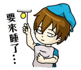 My Sassy Boyfriend sticker #7867003