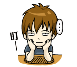 My Sassy Boyfriend sticker #7867007