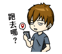 My Sassy Boyfriend sticker #7867009