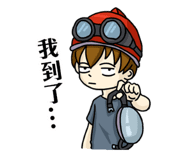 My Sassy Boyfriend sticker #7867010