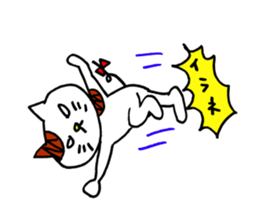 Nyan da byon 3 sticker #7866935