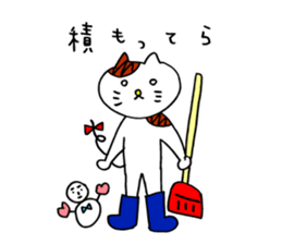 Nyan da byon 3 sticker #7866943