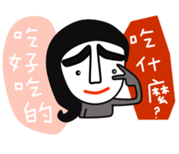 K.K SAY SOMETHING .. sticker #7867013