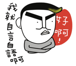 K.K SAY SOMETHING .. sticker #7867014