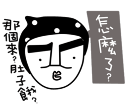 K.K SAY SOMETHING .. sticker #7867018