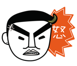 K.K SAY SOMETHING .. sticker #7867020