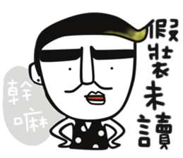 K.K SAY SOMETHING .. sticker #7867022