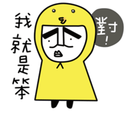 K.K SAY SOMETHING .. sticker #7867023