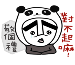 K.K SAY SOMETHING .. sticker #7867024