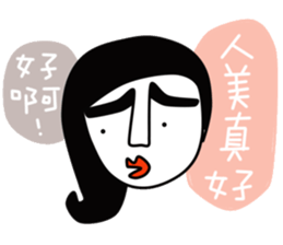 K.K SAY SOMETHING .. sticker #7867026