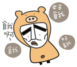 K.K SAY SOMETHING .. sticker #7867027