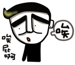 K.K SAY SOMETHING .. sticker #7867028