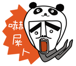 K.K SAY SOMETHING .. sticker #7867029