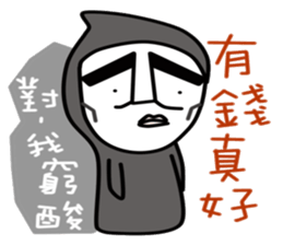 K.K SAY SOMETHING .. sticker #7867030