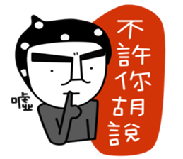 K.K SAY SOMETHING .. sticker #7867037