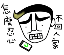 K.K SAY SOMETHING .. sticker #7867038