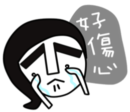 K.K SAY SOMETHING .. sticker #7867039