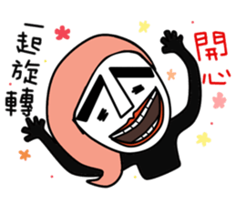 K.K SAY SOMETHING .. sticker #7867040